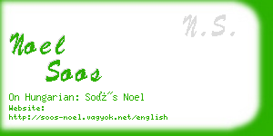 noel soos business card
